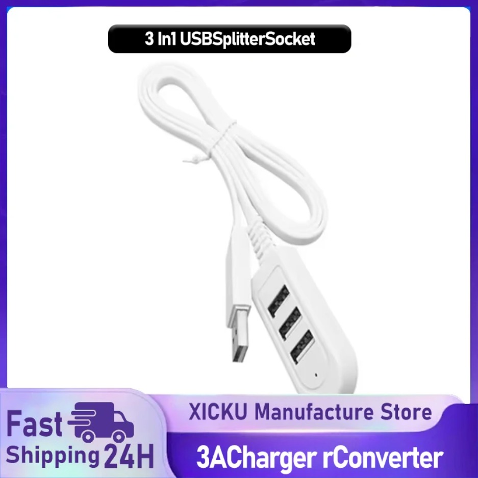 Electronics Gadgets Wholesale - Многофункциональный USB-разветвитель 3-в-1: зарядное устройство 3А,