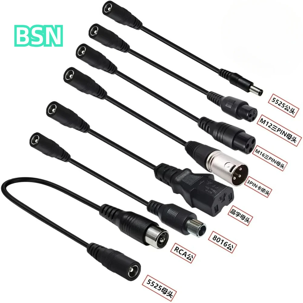 DC 5,5X2,1 к M12 M16 3-контакт – обзор и цена Electronics Gadgets Wholesale